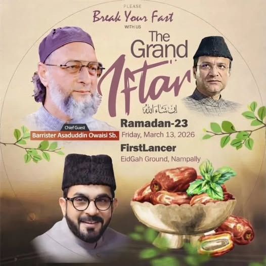 Essay Writing Competition Banner